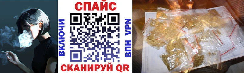 Бутират бутик  где можно купить   Ртищево 