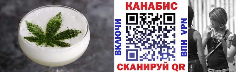 Canna-Cookies марихуана  Ртищево 