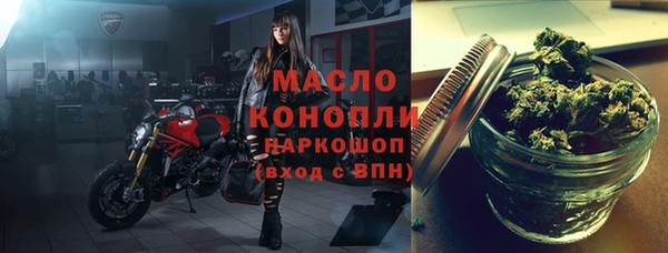 метадон Покров