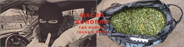 кокаин Покачи