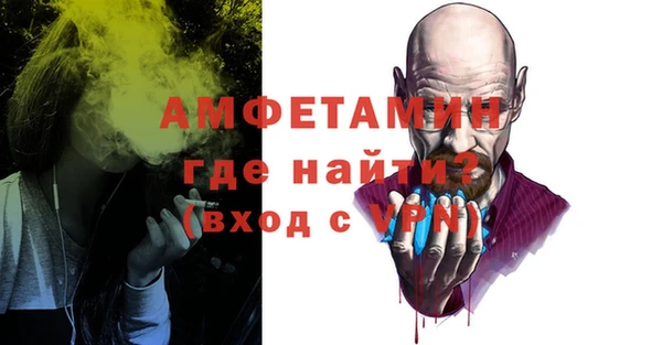 метадон Покров