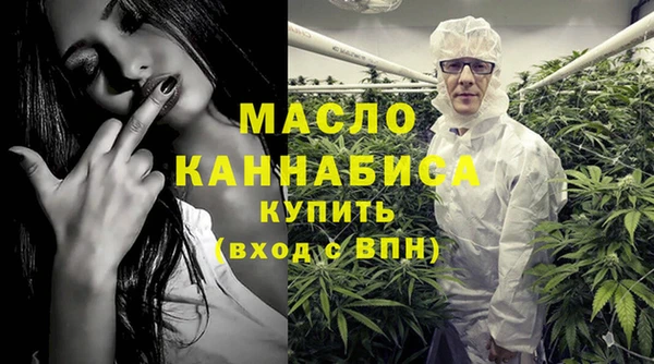кокаин Покачи