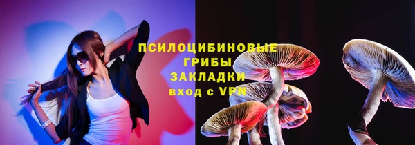 метадон Покров