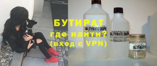 метадон Покров