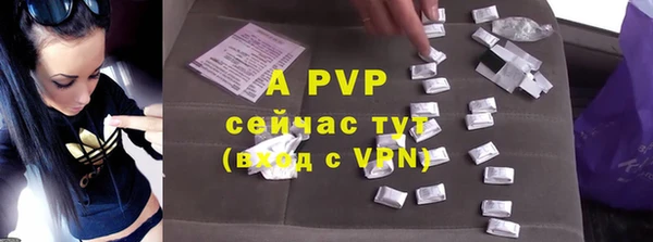 метадон Покров