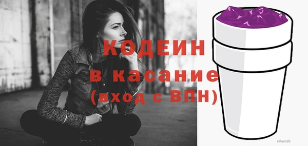 метадон Покров
