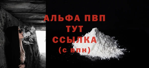метадон Покров