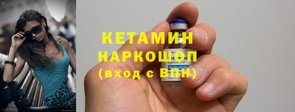 метадон Покров