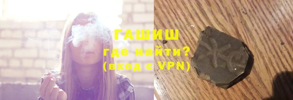 кокаин Покачи