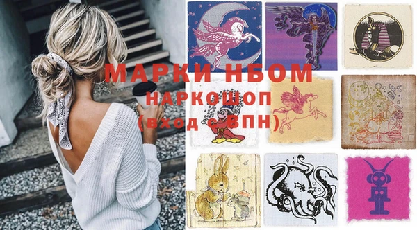 метадон Покров
