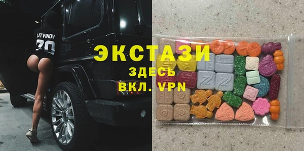 метадон Покров