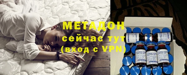 кокаин Покачи