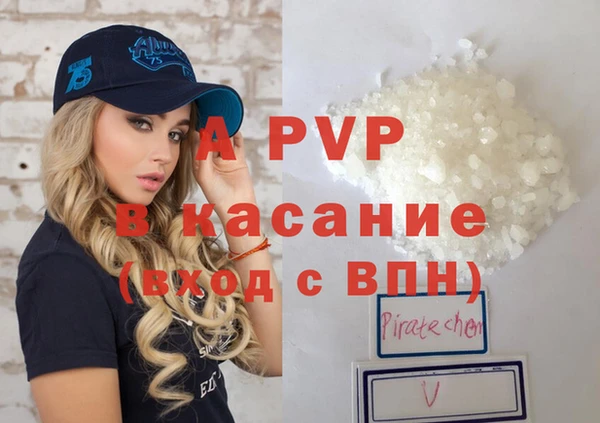 метадон Покров