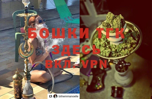 метадон Покров