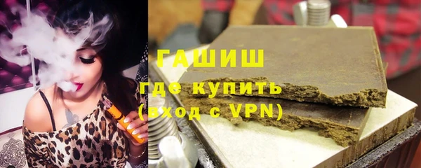 кокаин Покачи