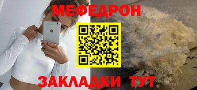 Альфа ПВП Камышлов