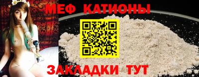 Альфа ПВП Камышлов