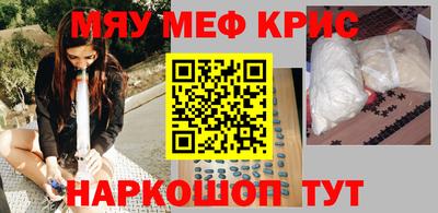 скорость Кандалакша