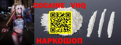 скорость Кандалакша