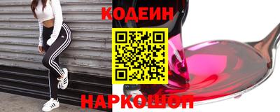 скорость Кандалакша