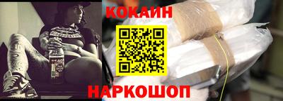 скорость Кандалакша