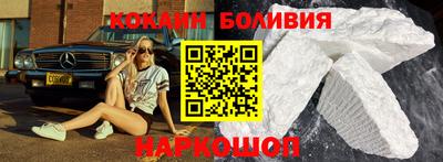мескалин Канаш