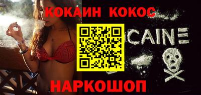 мескалин Канаш