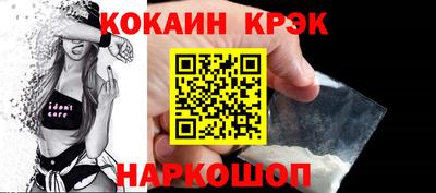 мескалин Канаш