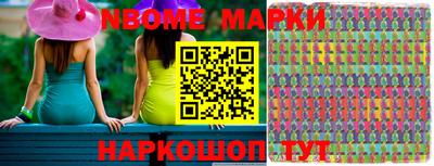 мефедрон VHQ Беслан