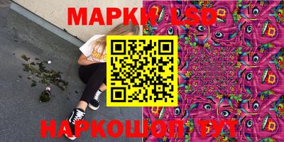 скорость Кандалакша