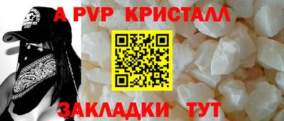 скорость Кандалакша
