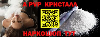 скорость Кандалакша