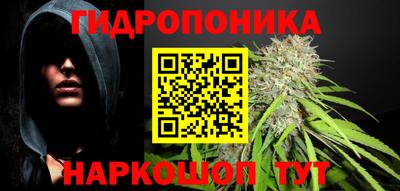 мефедрон VHQ Беслан