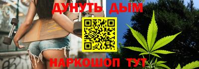 скорость Кандалакша