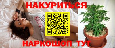 мескалин Канаш