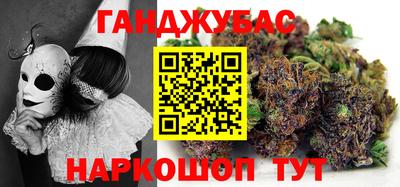 Альфа ПВП Камышлов