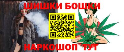 скорость Кандалакша