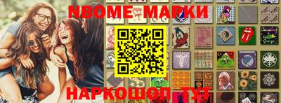 дистиллят марихуана Берёзовский