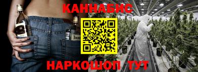 мескалин Канаш