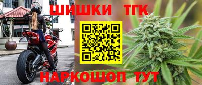мескалин Канаш