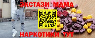 скорость Кандалакша