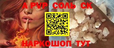 дистиллят марихуана Берёзовский