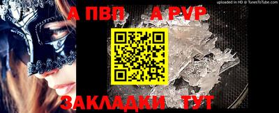 дистиллят марихуана Кинель
