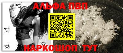 дистиллят марихуана Берёзовский