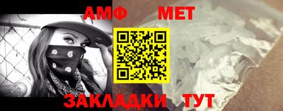 дистиллят марихуана Берёзовский