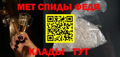 мескалин Канаш