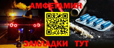 мескалин Канаш