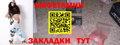 дистиллят марихуана Берёзовский