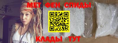 мескалин Канаш
