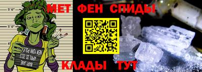 дистиллят марихуана Берёзовский